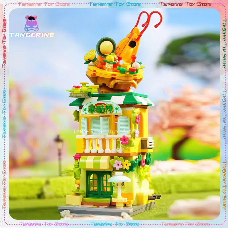 

20cm Keeppley Colorful Street Scenery Series Building Blocks Urban Building Assembly Toys Pvc Material Puzzle Toy Birthday Gift