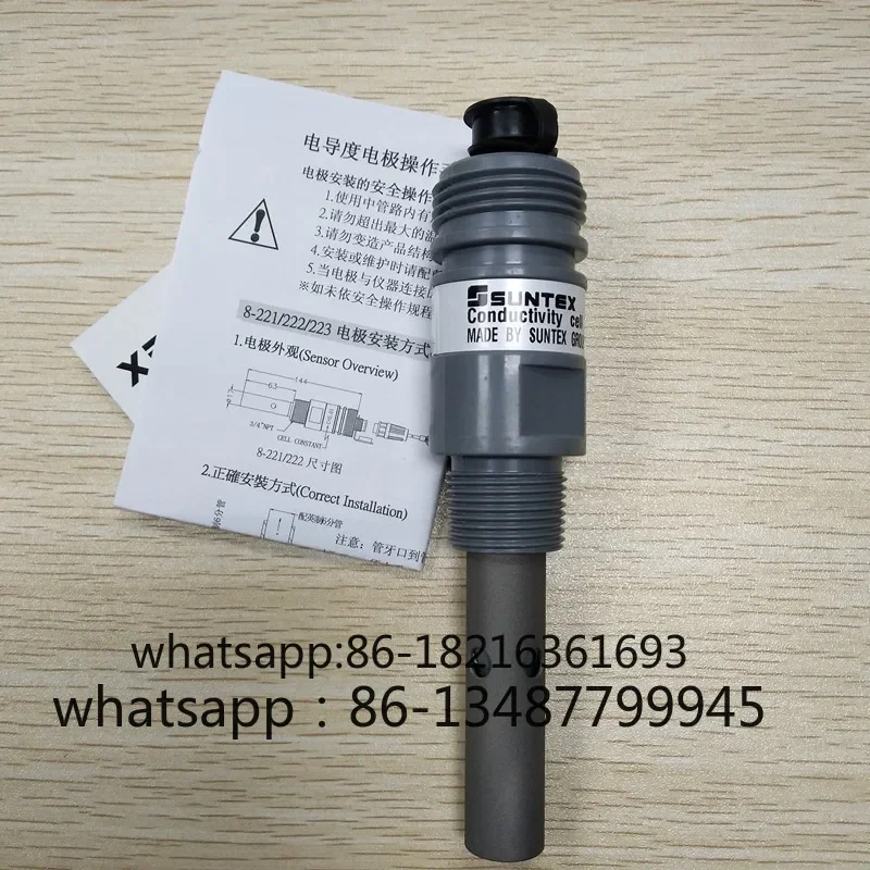 

8-221 Проводность 8-222 Электрод сопротивления сверхчистой воды Зонд 8-223