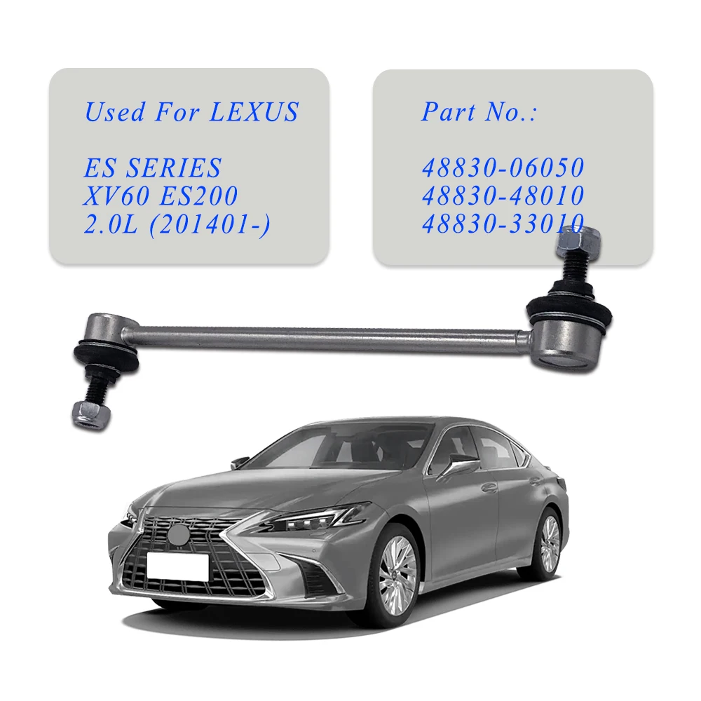 

REAR Stabilizer Link L/R for LEXUS ES SERIES XV60 ES200 2.0L 2014- Sway Bar Link 4883006050 4883006030 4883048010