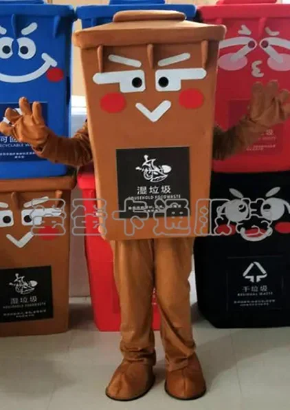 Verde Riciclare Pattumiera Costume Della Mascotte Formato Per Adulti Rifiuti Cenere Bidone della Spazzatura Pattumiera Anime Costumi Pubblicità Mascotte Fancy Dress Kit