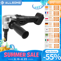ALLSOME PT018 Lithium-Ion Cordless Nibbler Sheet Metal Nibbler Brushless Electric Punching Shear For Makita 18V Battery