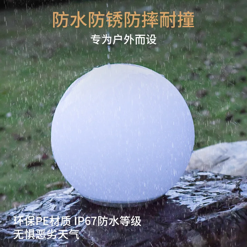 Solar LED Round Ball Light Colorful Outdoor Lawn Garden Garden Landscape Light Waterproof Rotomolded Ball