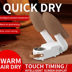 Electric Shoe Dryer Hot Air Quick Drying Footwear Dryer Boot Dryer Sneakers Dryer Slippers Dryer Household Shoe Socks Warmer