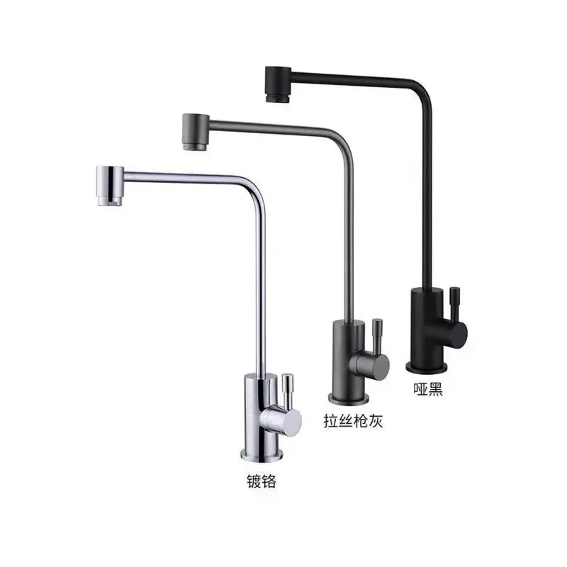 

Kaiping Youjia Bathroom Kitchen Household Direct Drinking Faucet 7-shaped Pipe Gun Grey Pure Faucet 77004