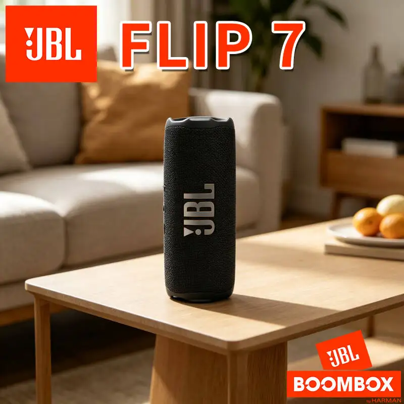 

Winter Low Temperature Adapt New JBL Flip 7 Kaleidoscope Bluetooth Speaker Operate Smoothly In Cold Outdoor Places