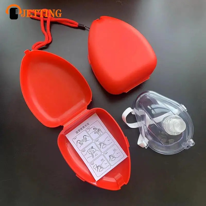 1Pc Artificial Respiration One-Way Breathing Valve Mask First Aid CPR Training Breathing Mask Protect Rescuers Mask Accessories