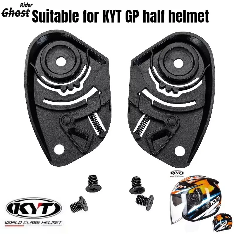 KYT Helmet Base KYT MECHANISM Adapts To KYT GP Half Helmet Base, One Pair Comes with 4 Screws