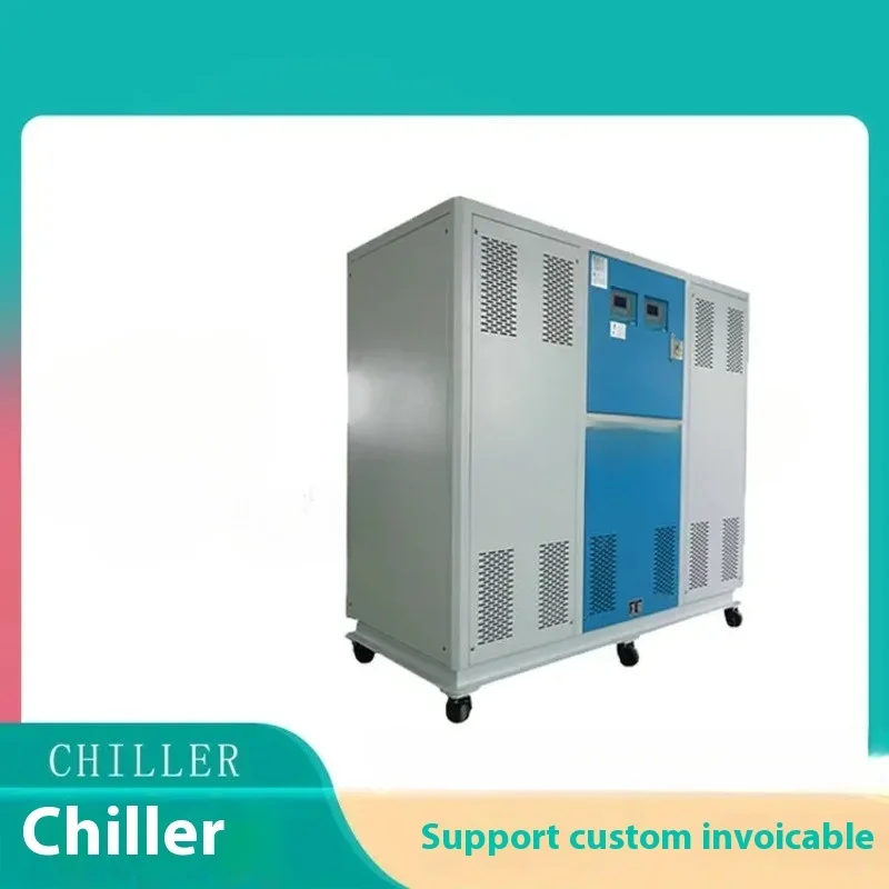26 30 " Inch Water Cooled Screw Chiller Chiller Used for Precise Temperature Control in Laboratories