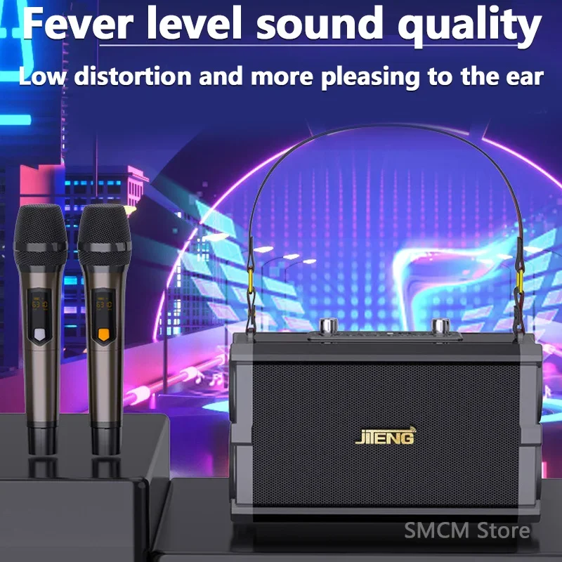 300W Peak Power Portable Bluetooth Speaker Wireless Microphone Sound Card All-in-one Machine Home Karaoke Audio Subwoofer Column