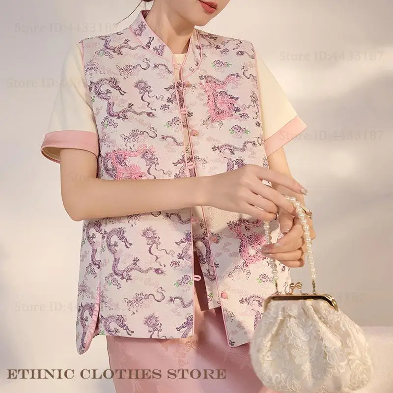النمط الصيني تانغ الملابس سترة علوية فاخرة الديباج التنين Hanfu صدرية خمر طوق سترة زي التقاليد زر أبلى