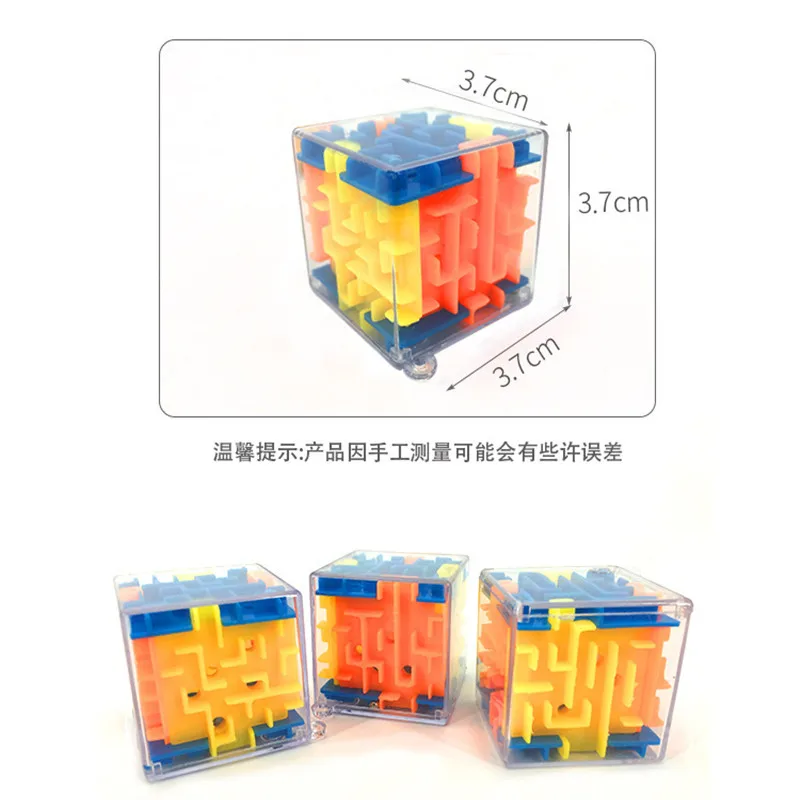 Mini 3D Maze Magic Cube Six-sided Transparent Puzzle Speed Cube Rolling Ball Cubes Maze Toys For Children Stress Reliever Toys