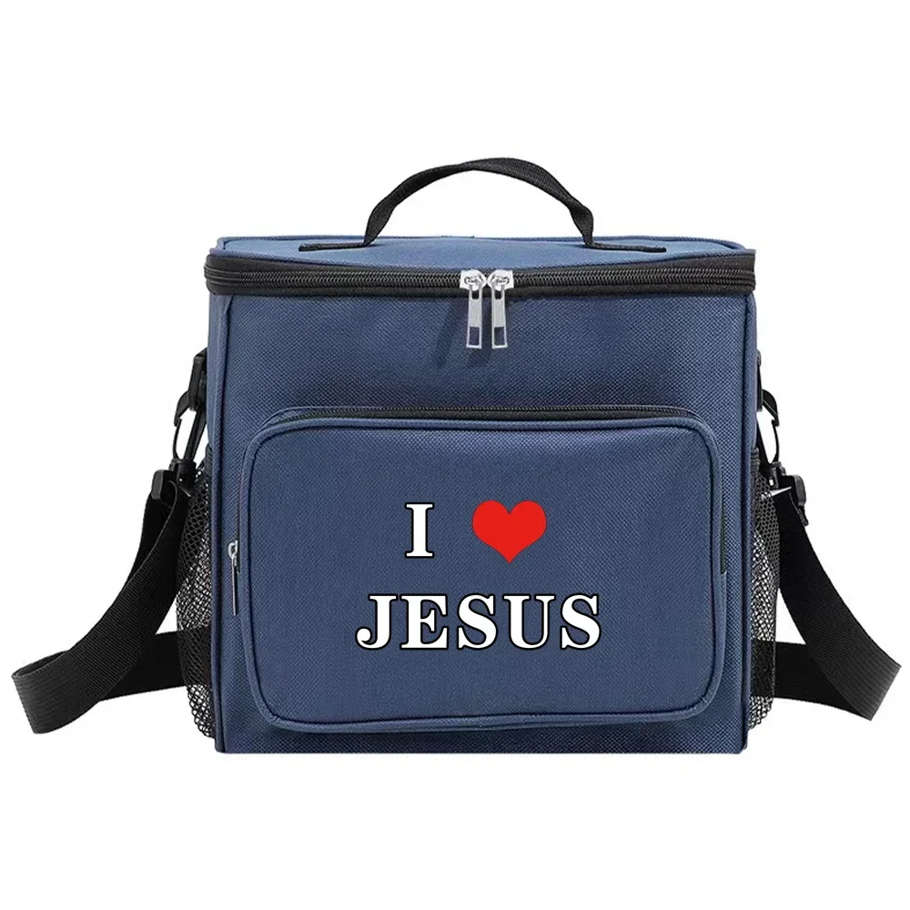 Lunch Storage Boxes New 2024 Portable Organizer Bag Jesus Pattern Series Simplicity Adjustable Shoulder Straps Lunch Box