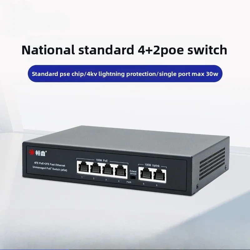 48 فولت POE التبديل 10/100Mbps التبديل إيثرنت مع 4 ميناء واي فاي الذكية IP التبديل RJ45 حاقن الجلاد لكاميرا IP CCTV