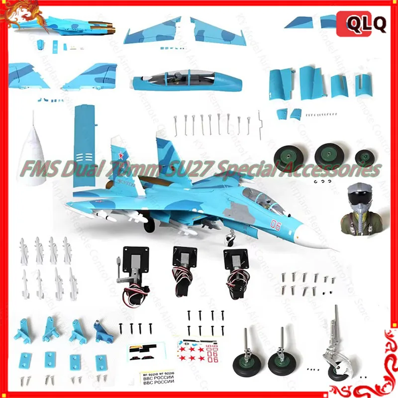 

Fms Dual 70mm Su27 Special Accessories Fuselage Landing Gear Stickers Cabin Horizontal Tail Electrical Machinery Tire Screw