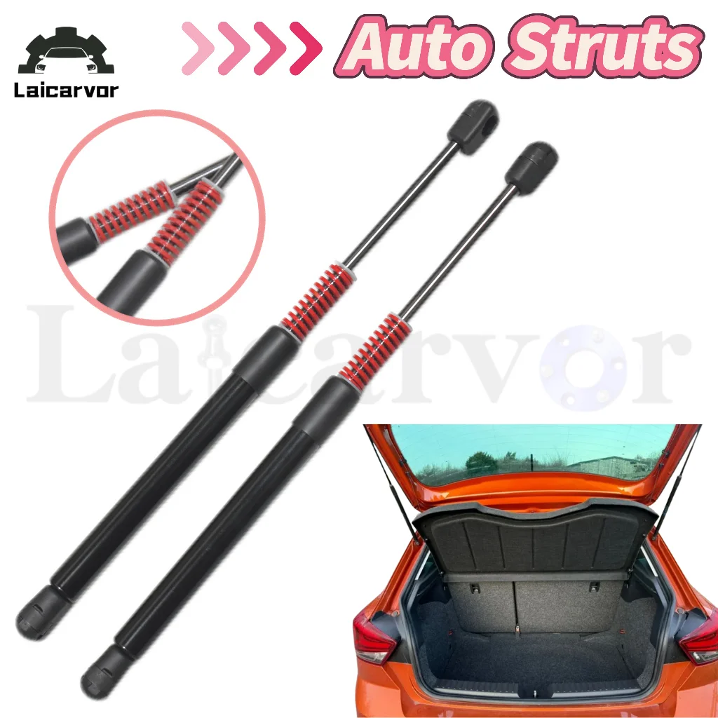 For SEAT Ibiza Mk5 (6F/KJ1) 5-door Hatchback 2017-2025 Auto Struts With Springs Rear Tailgate Trunk Boot Automatic Shock Dampers