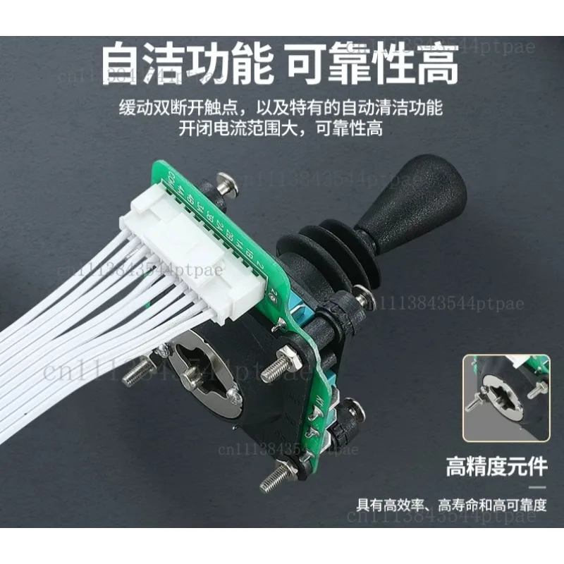 Scv4/cv4a Rocker Switch Standard Type Cv4-yq-04r2g Four-way Two-way 8-way Self-resetting Without Wiring