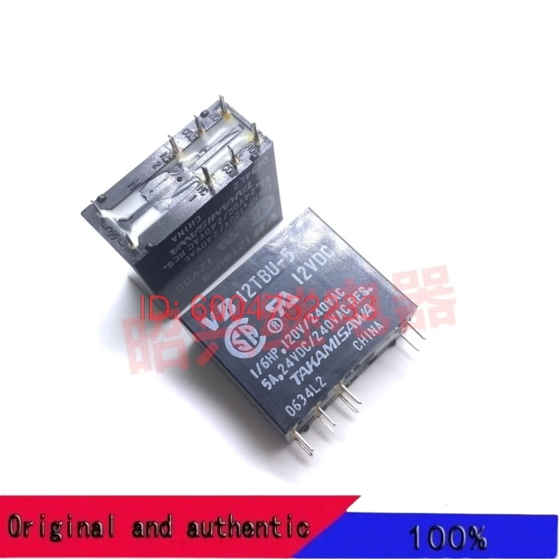 One Relay:Vb 12STBU…