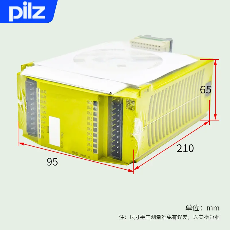 773700 Safety Relay PILZ PNOZ MC1P Relay MCIP From Stock