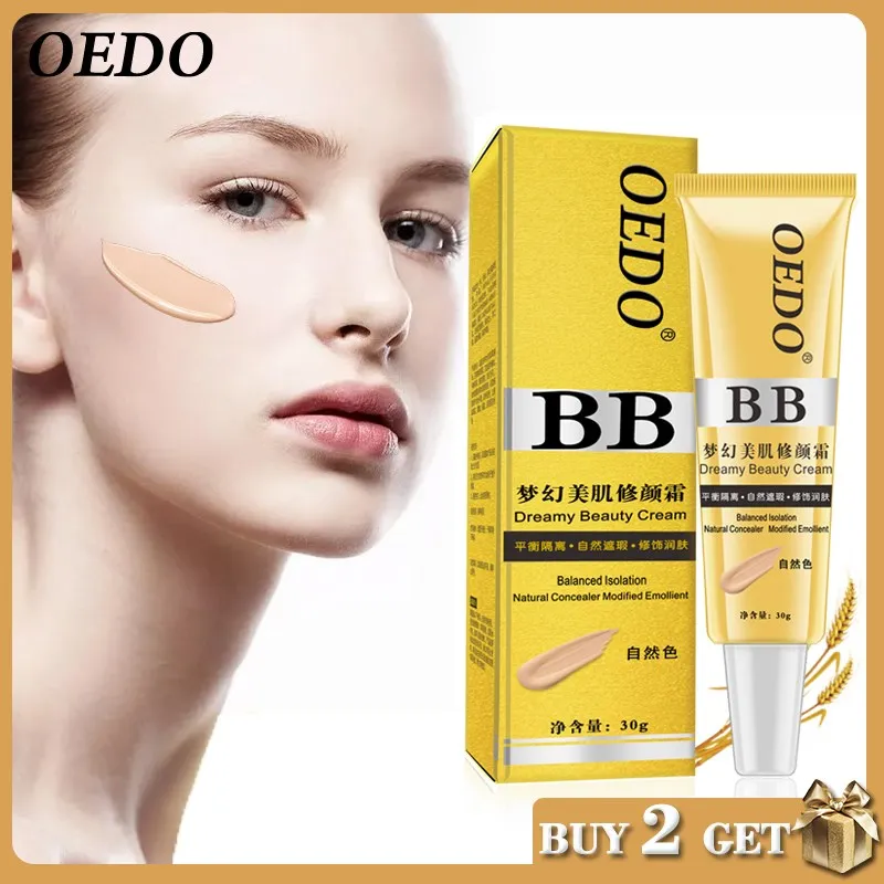 Dream whitening BB cream facial care Concealer moisturizing sunscreen easy to absorb emollient natural skin care isolation cream