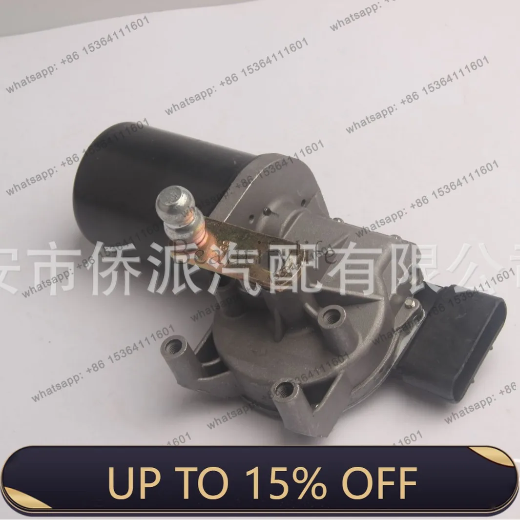 LJY applicable wiper motor wiper 1363338080 1340683080 6405PP 77364080