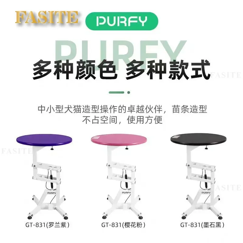 For Small Dog Cat Pet Grooming Table Air Pump Lift Adjustable Height Folding Portable Beauty Station Non Slip Surface Easy