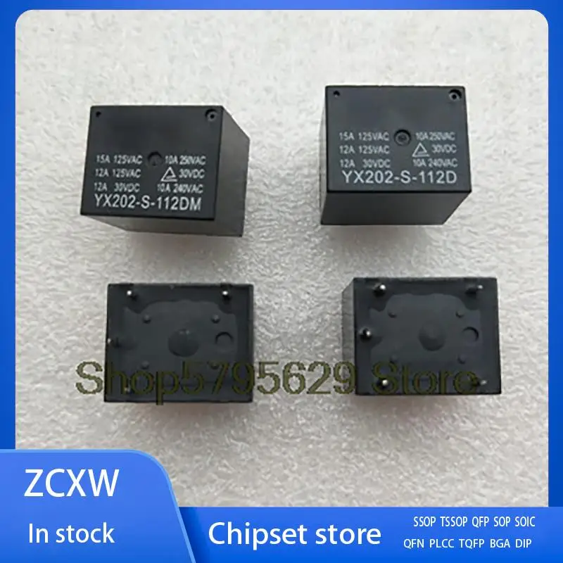 5Pcs/Lot  New  YX202-S-112D 12V 4PIN 5PIN YX202-S-112DM  Relay 15A 4PIN 