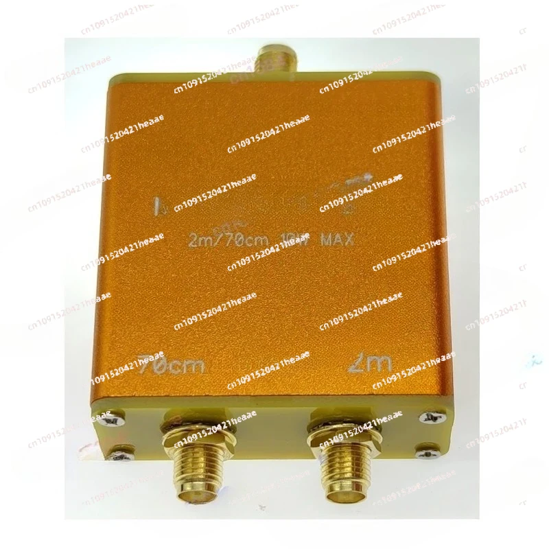 Suitable for Radio Repeater System10W V/U Duplexer | Transmit-Receive Filter | Dual-Band Isolator |