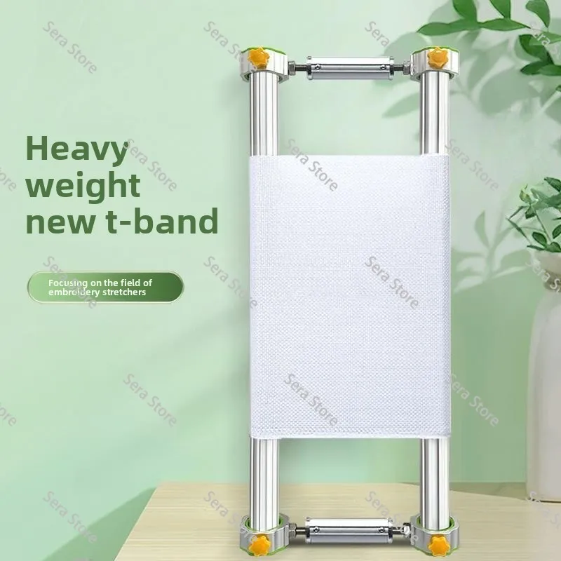 Upgraded CrossStitch Embroidery Frame Adjustable 35mm Thick Round Tube Cross Bar Side Rod With Fixing Bandage Cloth Tension Rack