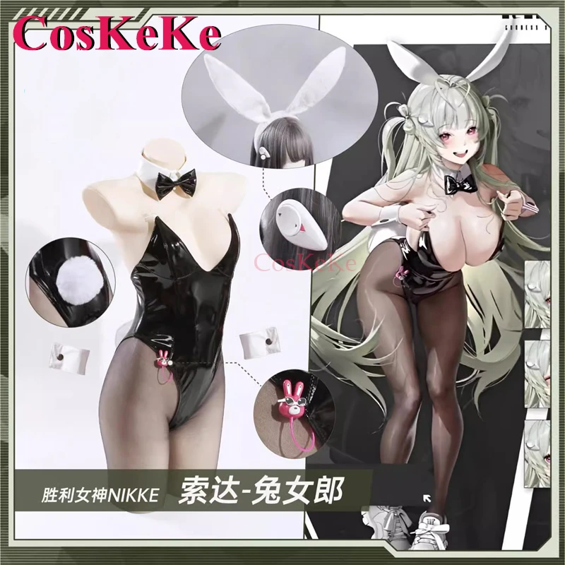 CosKeke-Refrigerante Cosplay Costume para Meninas, Adorável Jogo, Couro envernizado, Macacões Bunny Girl, Festa da Atividade, Roupas de RPG, Uniformes