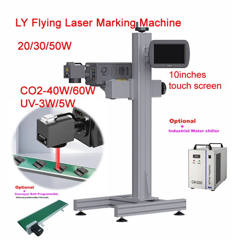 

LY Flying Laser Marking Machine 20/30/50W UV 3/5W&CO2 40/60W Metal Pipe For Non-Metal Wood Acrylic Leather Paper Crystal Glass