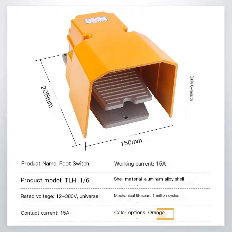 Lth-1/6 Foot Switch Foot-Operated Punch Shear Machine Bending Machine Pedal Controller Cnc Machine Tool Pedal