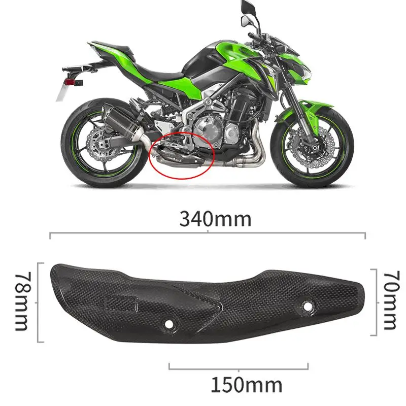 

Защитная крышка теплового экрана для Kawasaki Z900 2017-2019 глушитель выхлопной трубы мотоцикла из углеродного волокна противоожоговая крышка 340 мм