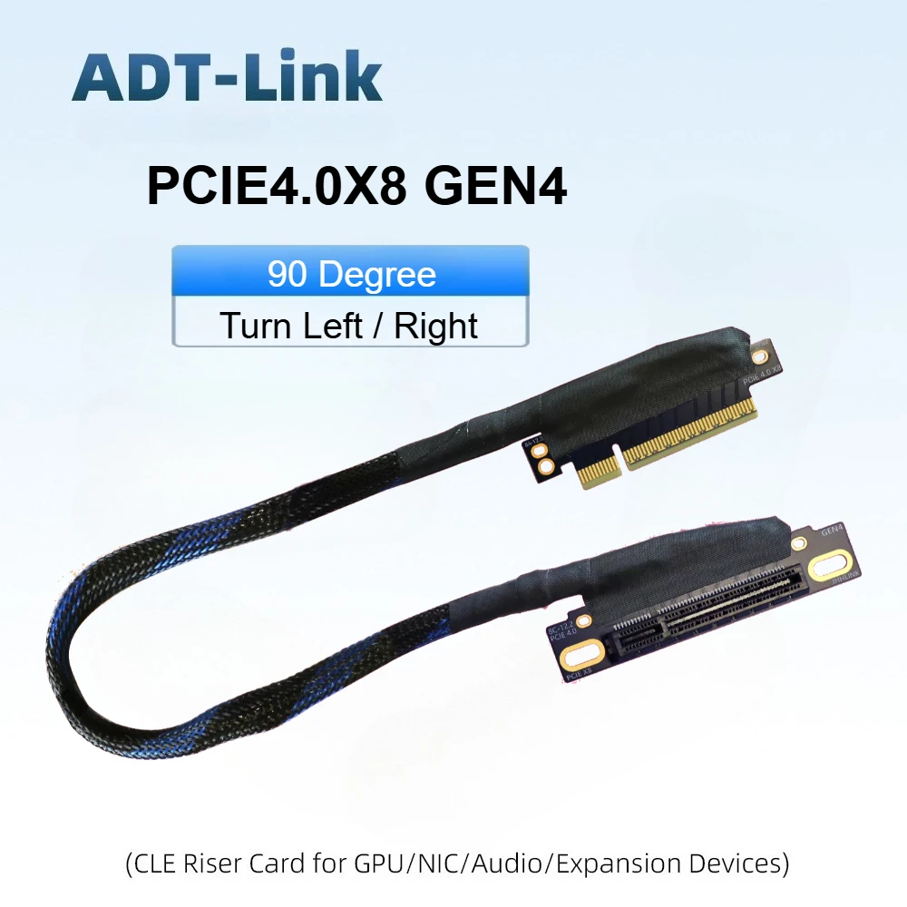 GPU Extension Cable PCIe 4.0 X8 to X8 Silver-Plated AI Server Adapter Cable PCI-E 8X 16GB\S GEN4 for Graphics Card Network Cards
