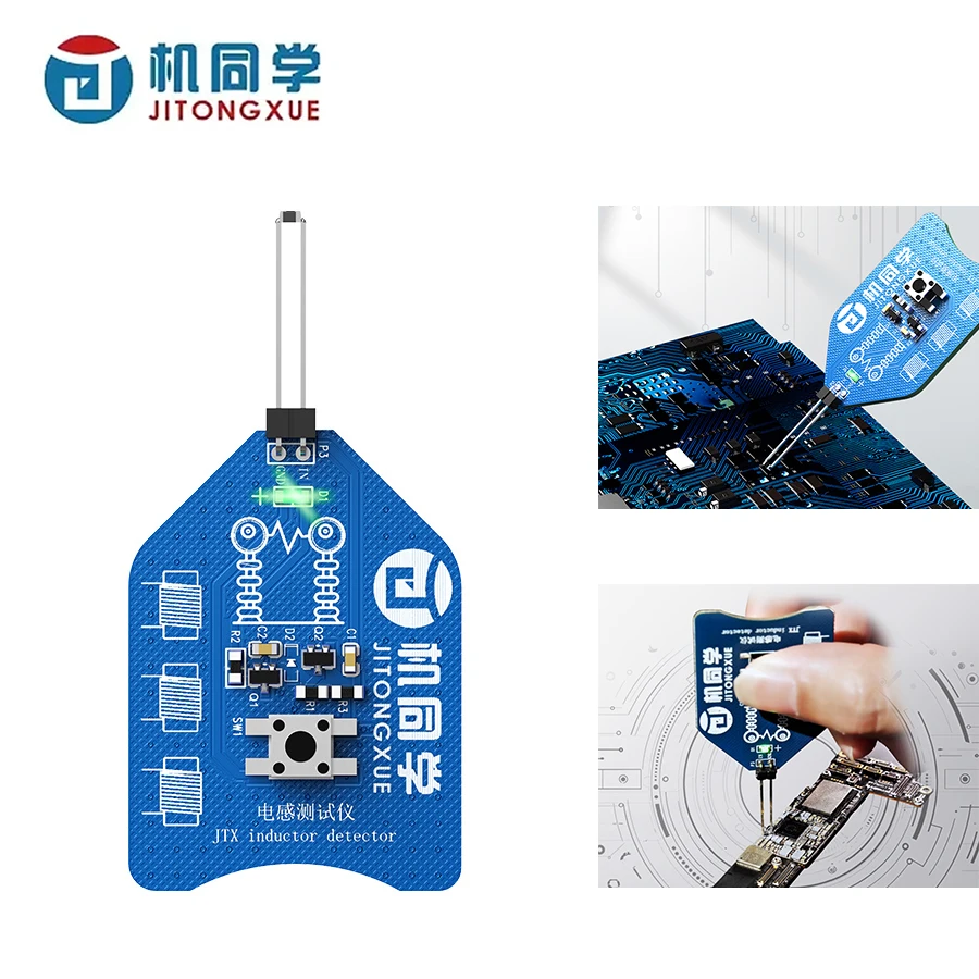 Jtx CT-1 Motherboar… - image