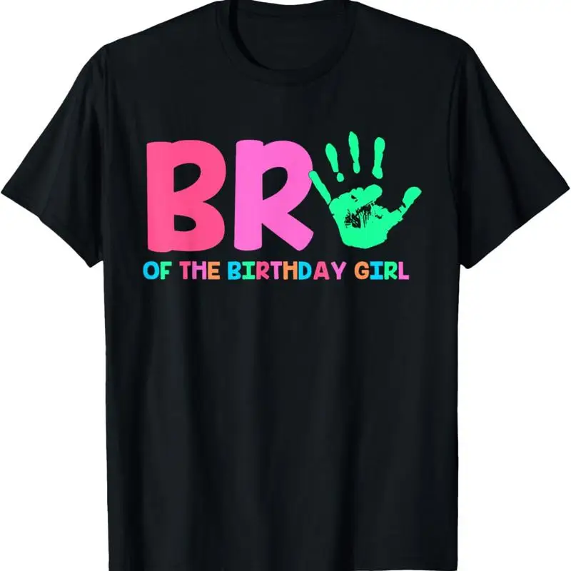 

Brother Of The Birthday Girl 5Th High Five T Shirt