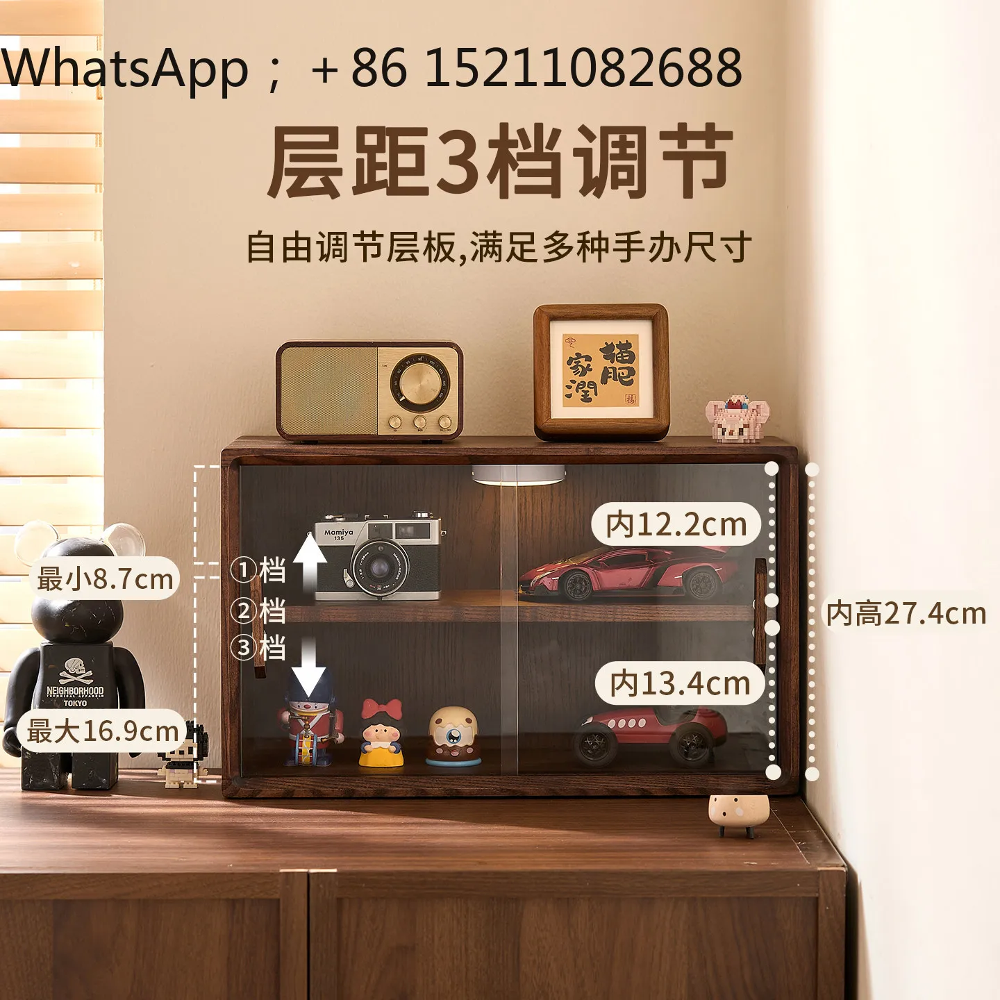 SCY solid wood storage cabinet dust-proof desktop water cup tea set coffee shelf living room storage rack