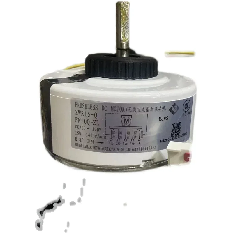 

Original new inverter air conditioning ZWR15-Q brushless DC internal motor FN10Q-ZL