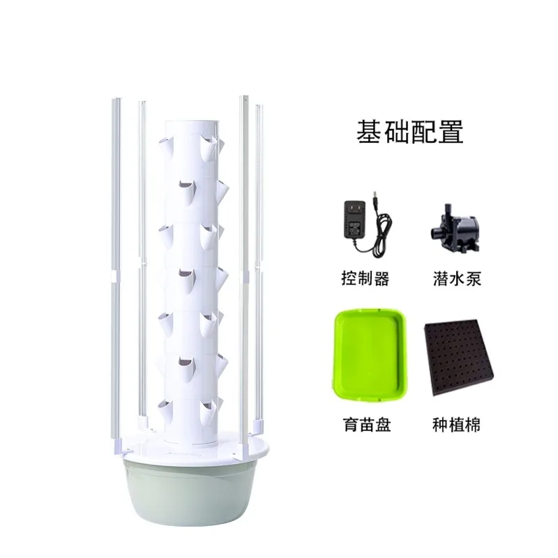 เครื่องปลูกผักไฮโดรโปนิกส์แบบทาวเวอร์ ปี 2025 - โครงปลูกแบบไร้ดินแนวตั้งสำหรับระเบียงบ้าน