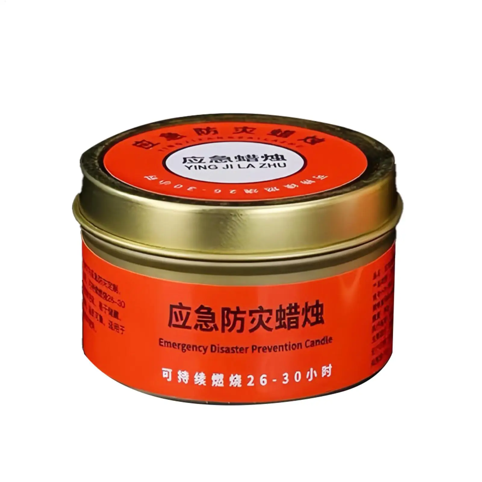 Emergency Candles for Household Power Outages Household Lighting Odorless Windproof and Waterproof in Metal Cans Emergency Use