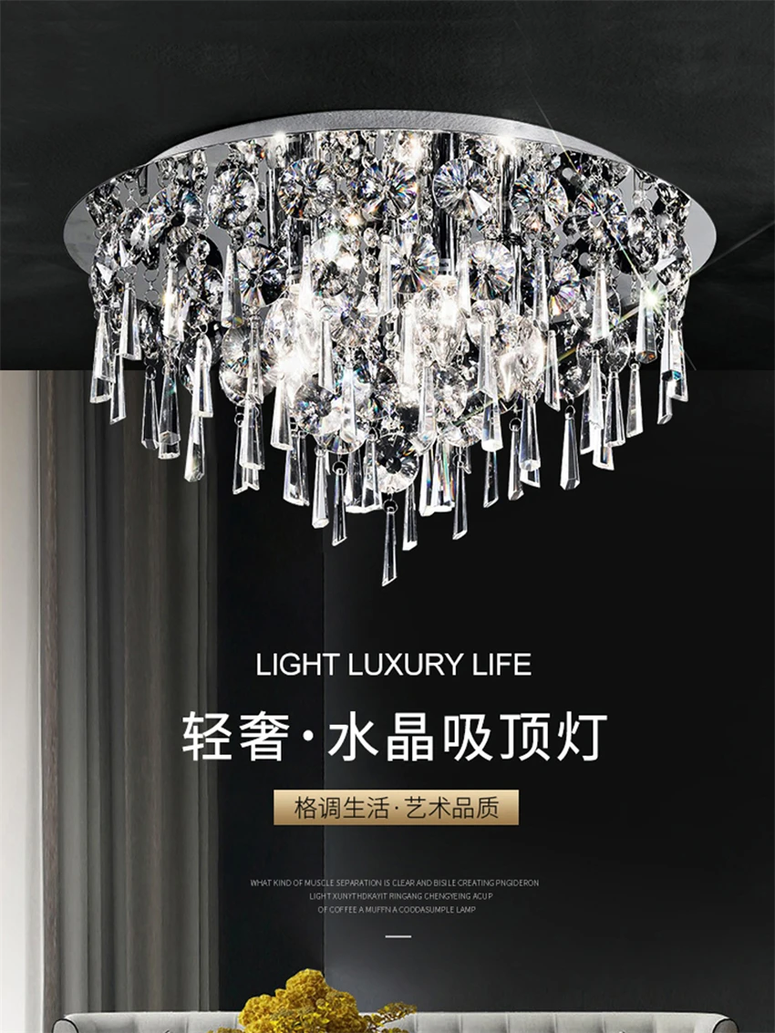 luster round crystal silver ceiling lights master bedroom LED light living room European modern