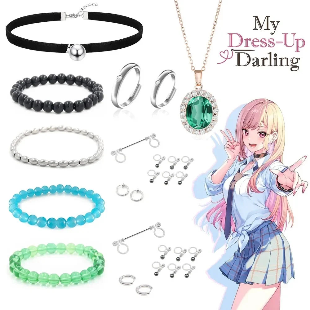 Anime Marin Kitagawa Earrings Necklace Cosplay Accessories Nail Art Ears Bracelet Rings My Dress-Up Darling Cosplay Props Gift