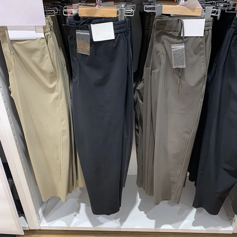 

High Elastici Straight Leg Casual Pants for Men Commute Friendly Versatile Summer Faionable Dry Fast Zipper mid Waist