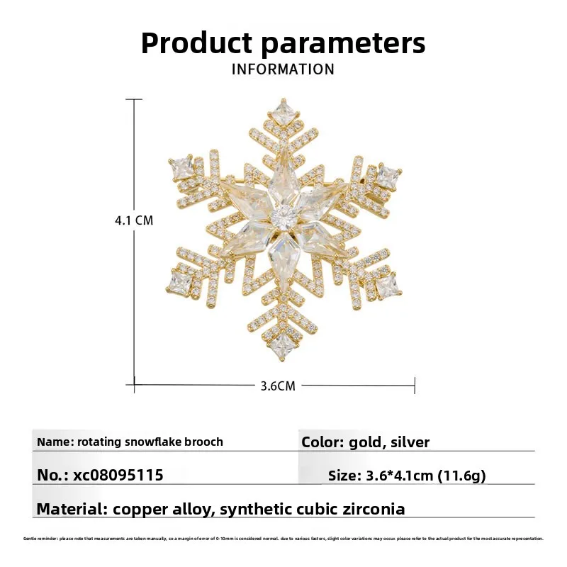 Chinese Style Auspicious Lucky Rotatable Snowflake Brooch Copper Alloy Micro Paved Zircon Real Gold Plated Exquisite Brooch For