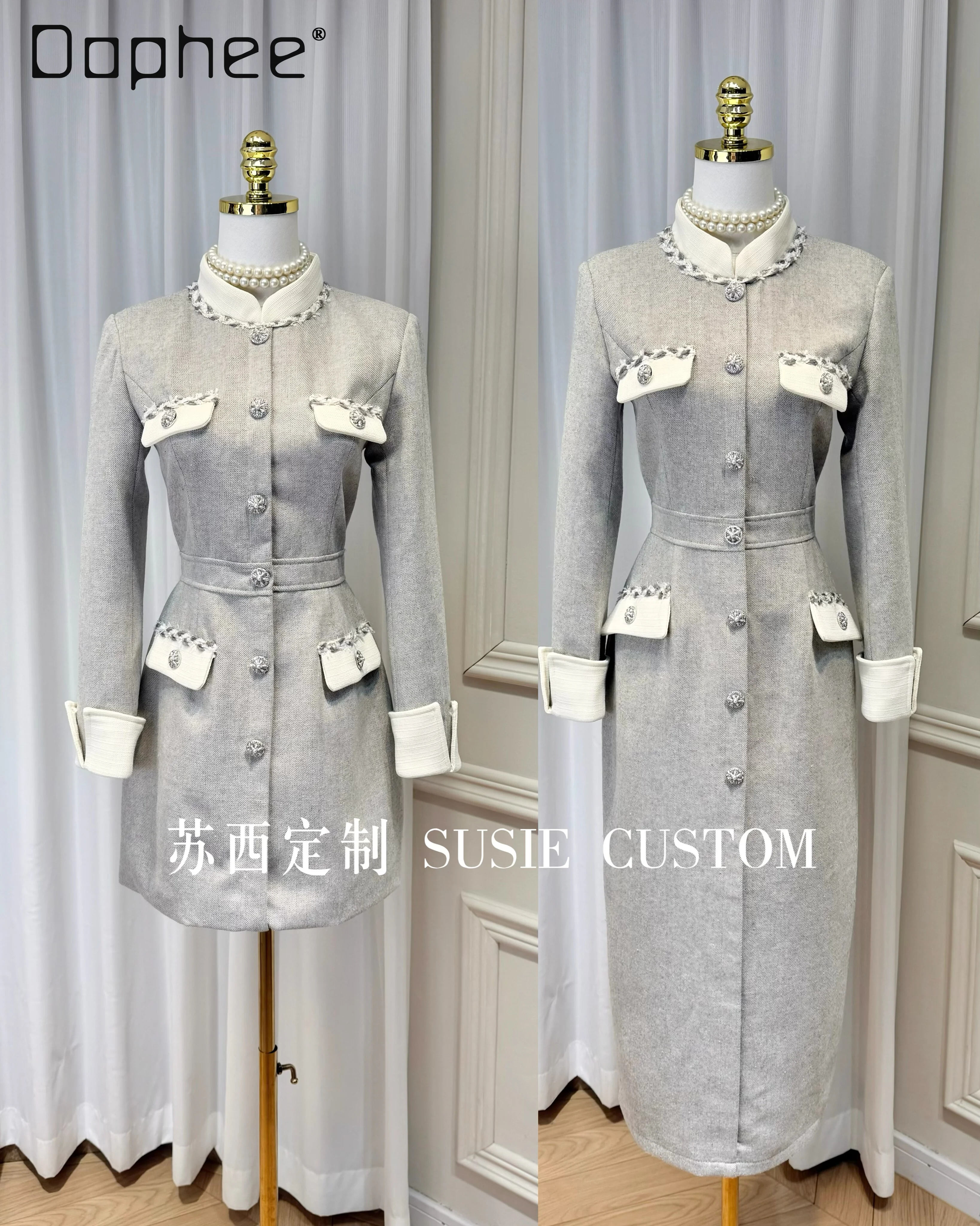 

High-end Elegant Patchwork Stand Collar Pocket Rhinestone Bead Button Slim Dress French Fairy Style Socialite Evening Dresses