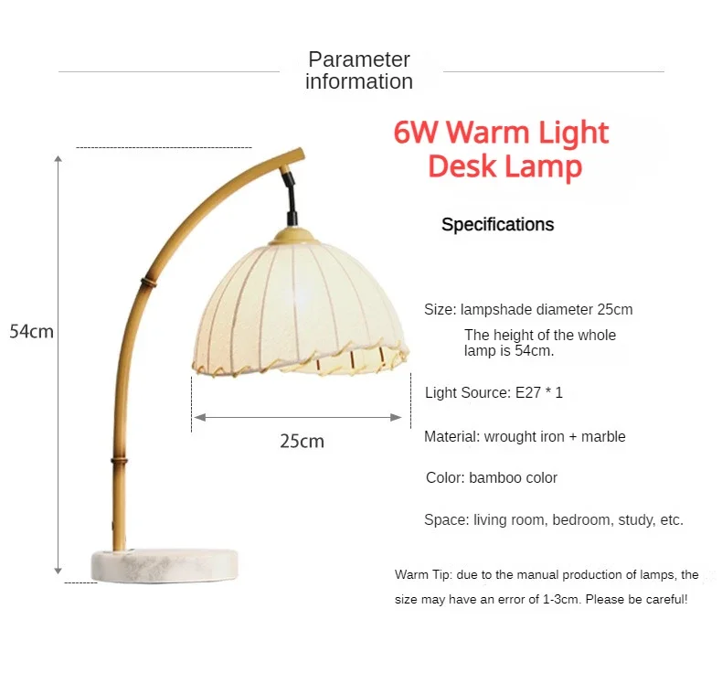 Zen floor lamp dimensions