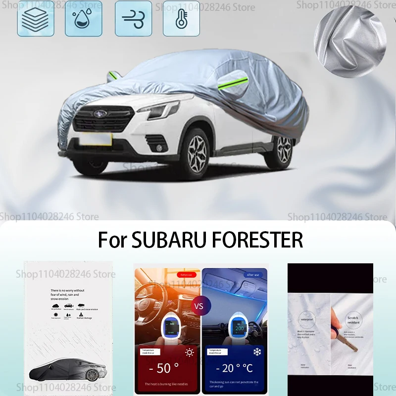 

For SUBARU FORESTER Car clothing sun protection snow prevention antifreeze car protective cover auto cover