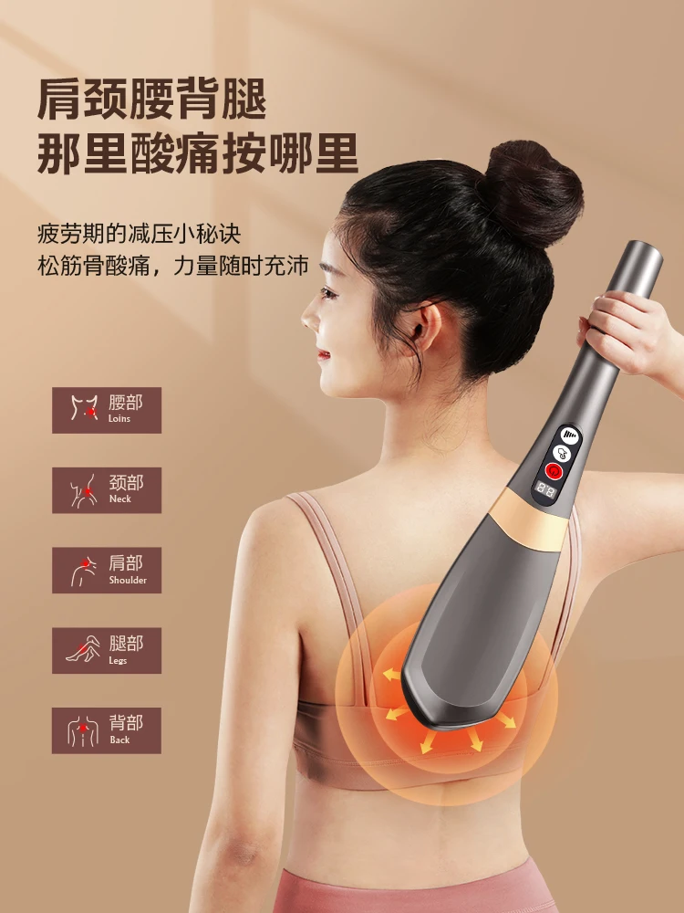 AUX دولفين عصا تدليك الكهربائية المحمولة الضرب الكتف العمود الفقري العنقي الخصر الظهر الجسم كله ميريديان هزاز #3