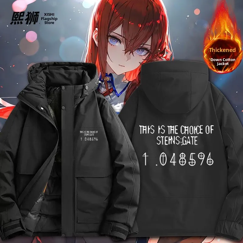 

Зимняя куртка Steins Gate Destiny Gate Moe Red Clothes из хлопка, унисекс, свободного кроя, с капюшоном, на молнии
