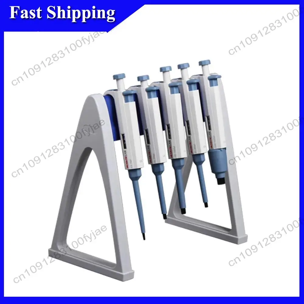 

-X07A Laboratory Pipette Rack Pipette Stander Pipette Holder Pipetting Device Bracket For Placing Adjustable Pipette