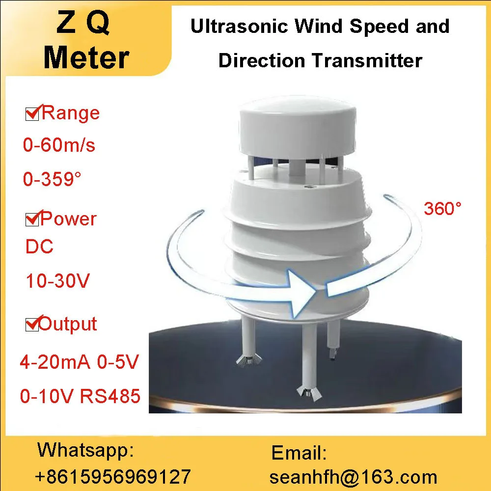 

Ultrasonic wind speed and direction sensor high precision monitoring integrated weather station transmitter